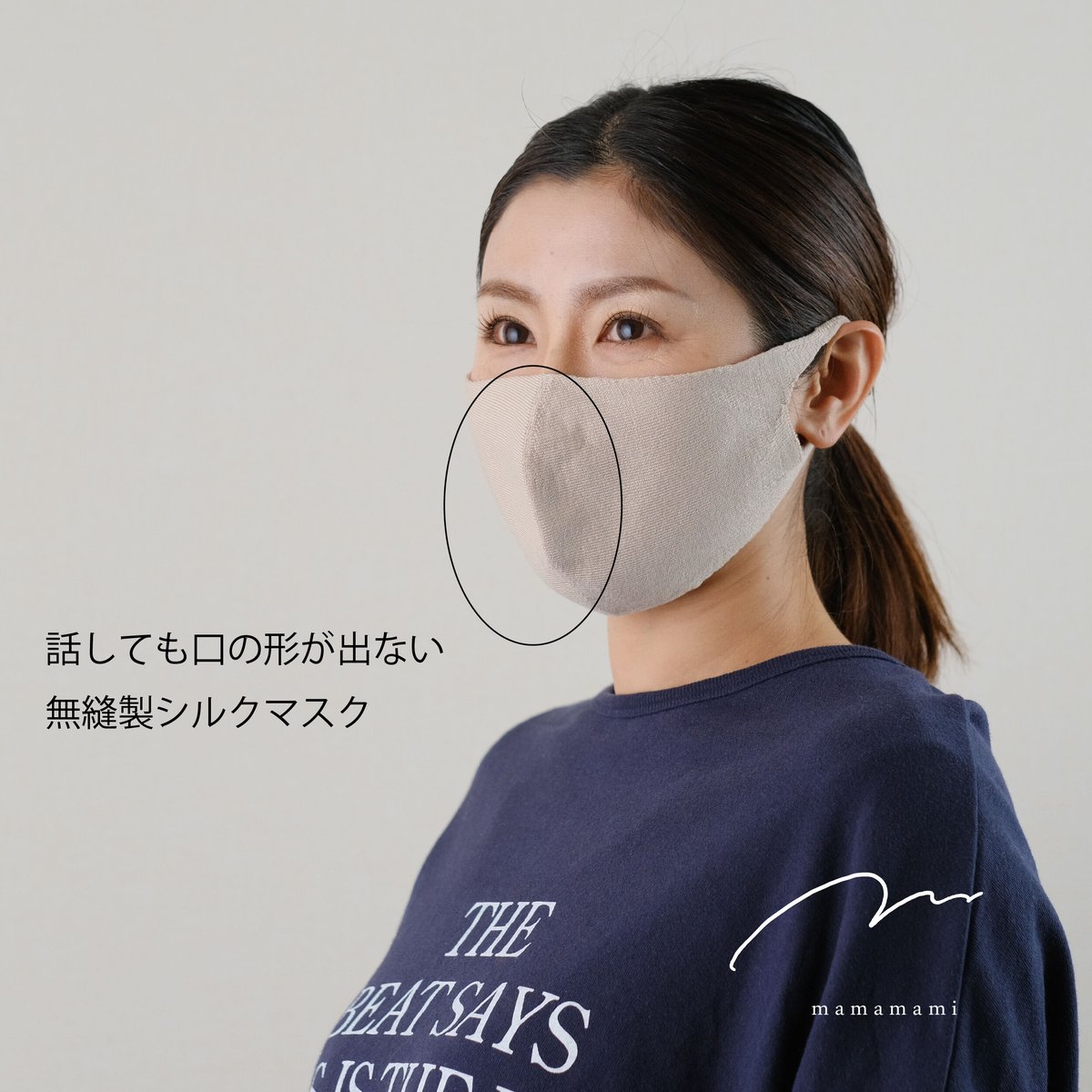 ゆうママちゃん様専用！