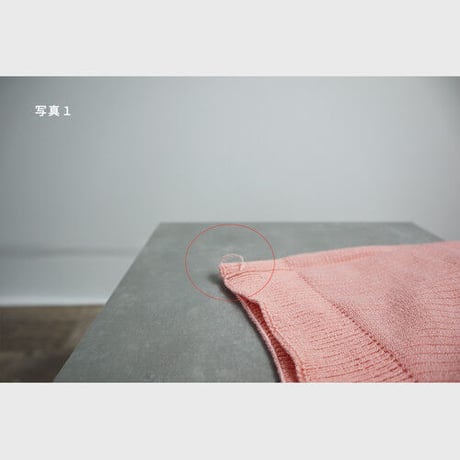 【0歳〜3歳】シルクはらまきパンツ（全3色）