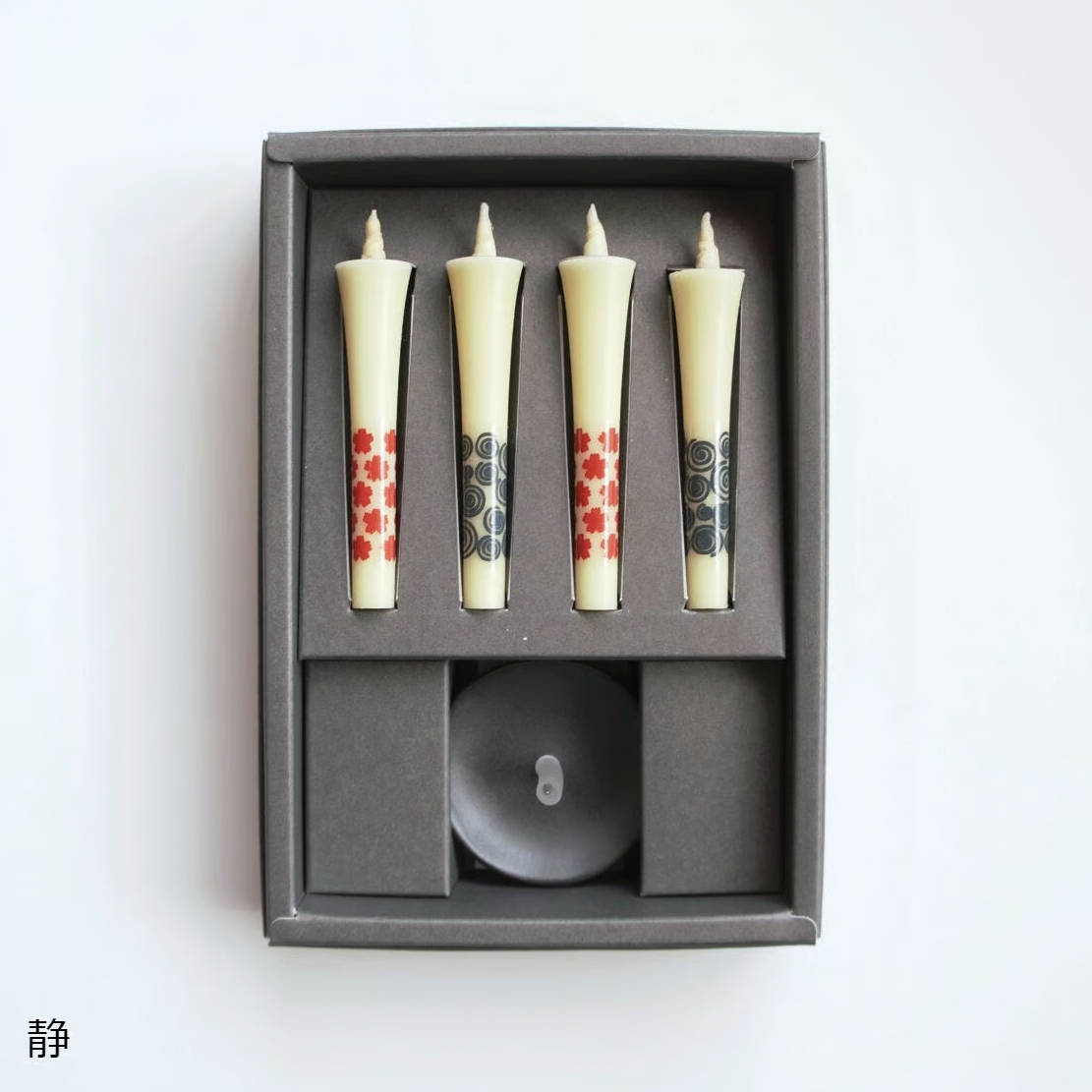 ミニ燭台セット あかりのひととき | 高澤ろうそく 公式オンラインショップ