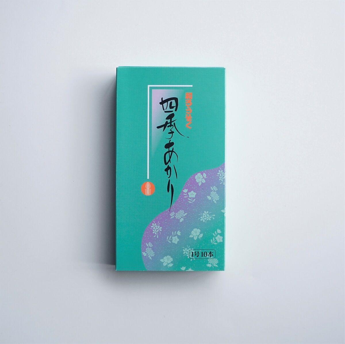 四季あかり1号10本入 | 高澤ろうそく 公式オンラインショップ