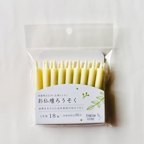 【恋愛/幸福/金運】流体コンデンサ3.0　3個セット　L.B.L 恋愛/幸福/金運】流体コンデンサ3.03個セットL.B.L