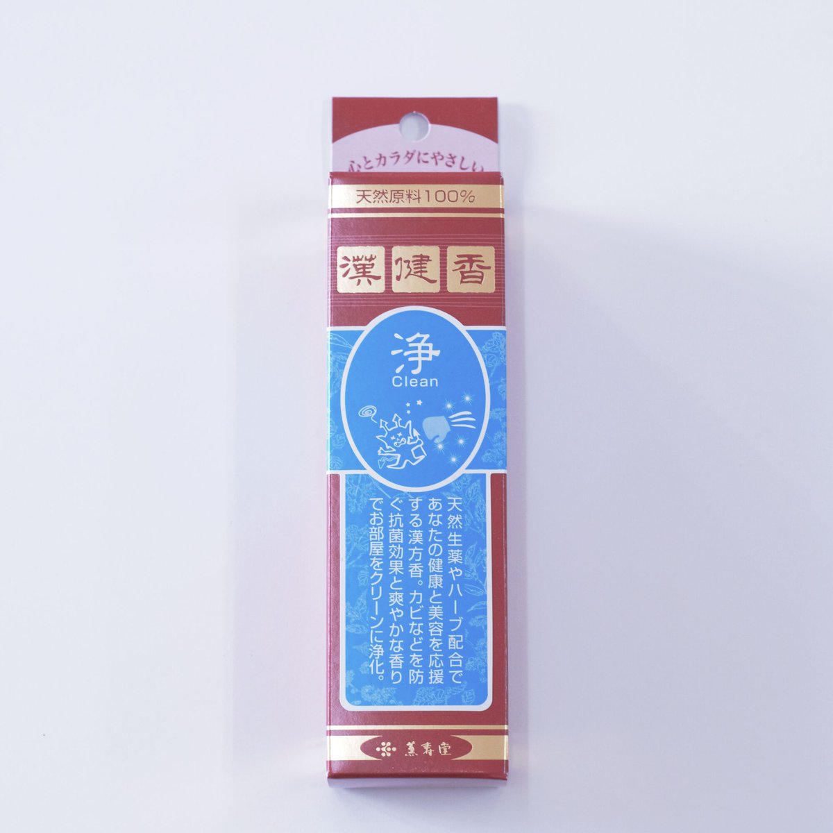 漢健香 浄 | 高澤ろうそく 公式オンラインショップ