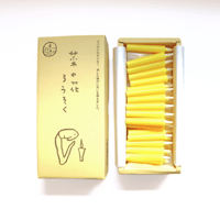 五色墓参セット | 高澤ろうそく 公式オンラインショップ