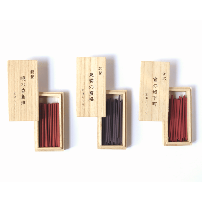 高澤ろうそくオリジナルお香 | 高澤ろうそく 公式オンラインショップ