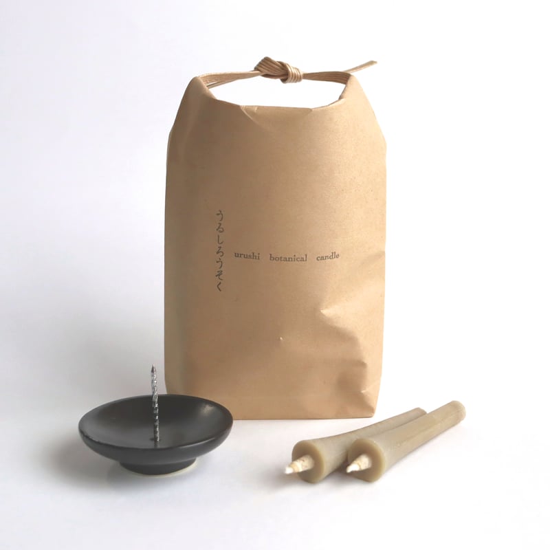 うるしろうそくミニ燭台セット 米袋入 ※2025年販売分終了 | 高澤