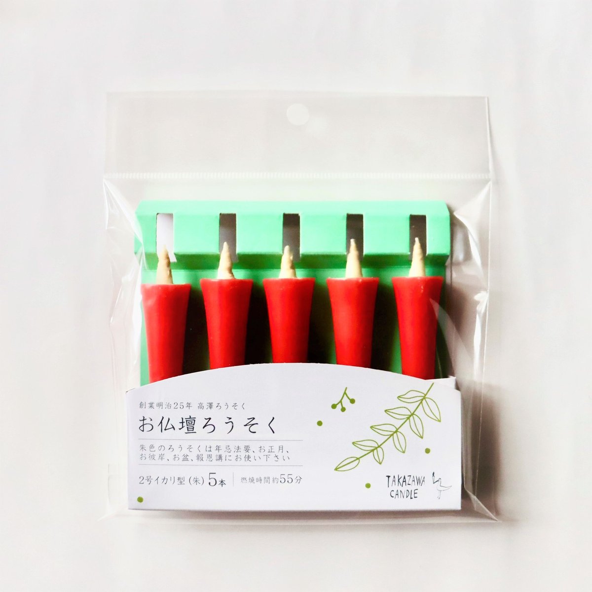 古織部 秉燭(ひょうそく) 燭台 昭和初期頃の燭台🕯️ たんころ、秉燭