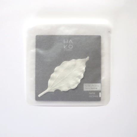 HA KO　お香