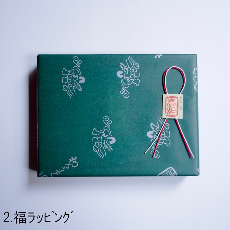 和ろうそくななお燭台セット | 高澤ろうそく 公式オンラインショップ