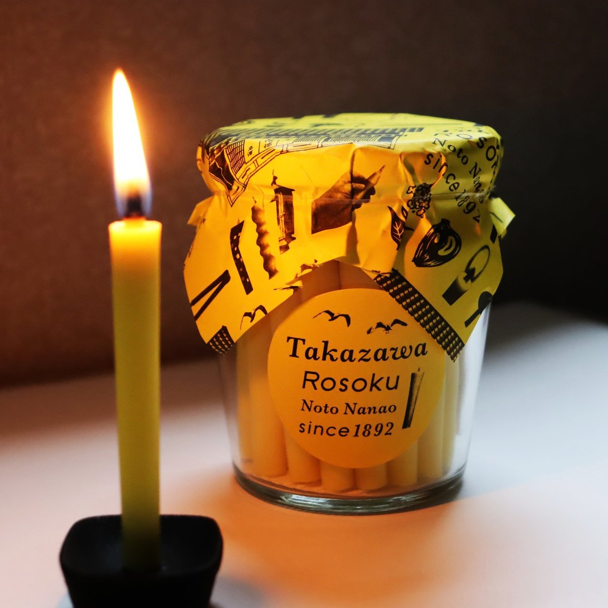 菜の花ろうそく1号30本 瓶入り | 高澤ろうそく 公式オンラインショップ