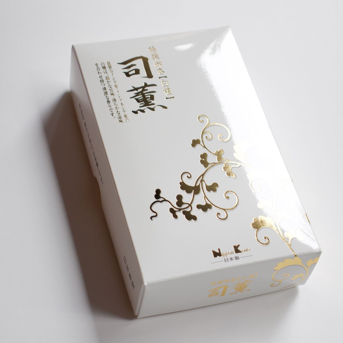白檀 司薫 | 高澤ろうそく 公式オンラインショップ