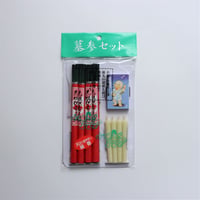 五色墓参セット | 高澤ろうそく 公式オンラインショップ