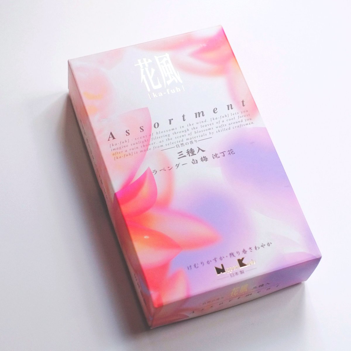 花風アソート3種入り ラベンダー/白梅/沈丁花 | 高澤ろうそく 公式