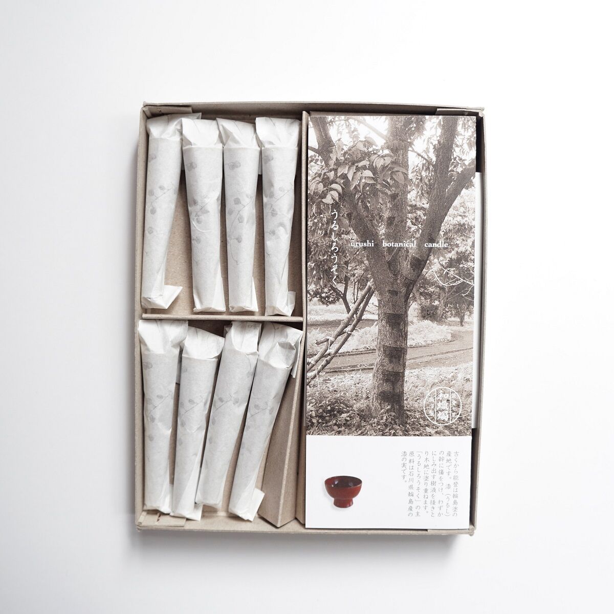うるしろうそく8本入 ※2025年販売分終了 | 高澤ろうそく 公式