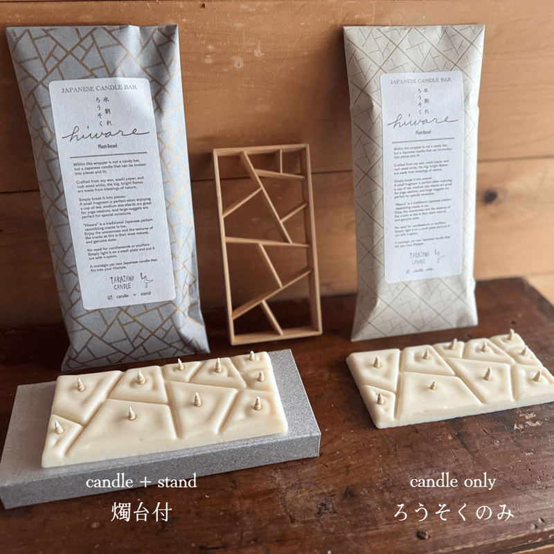 氷割れろうそく | 高澤ろうそく 公式オンラインショップ