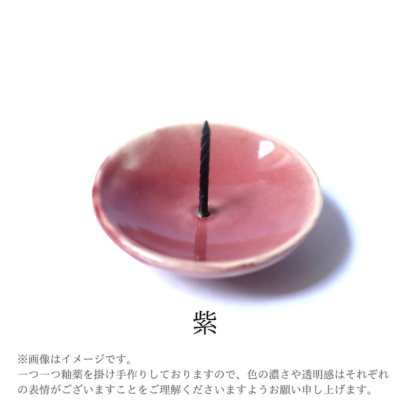 九谷焼ろうそく立て | 高澤ろうそく 公式オンラインショップ