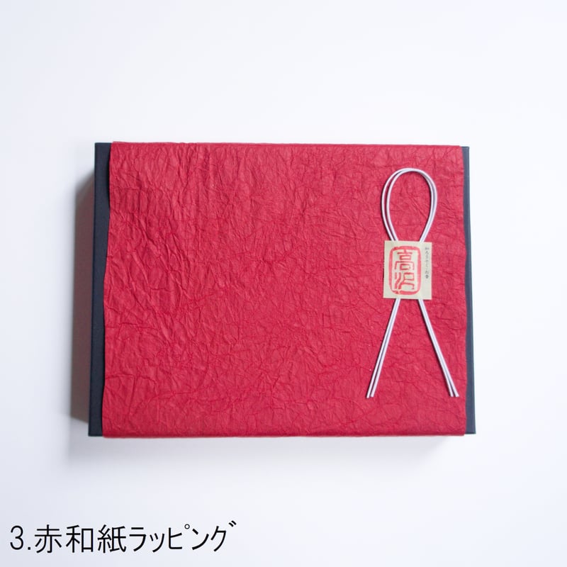 購入者決定済み！和蝋燭　2本セット 和ろうそくイカリ型 2号 朱 50本入 高澤ろうそく店 赤 蝋燭 法事 法要