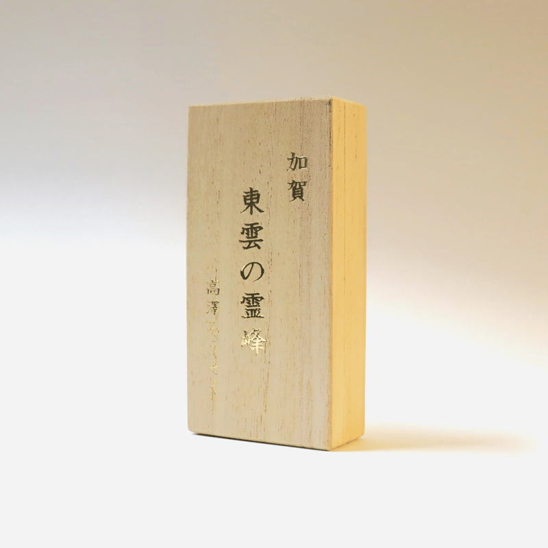 高澤ろうそくオリジナルお香 | 高澤ろうそく 公式オンラインショップ