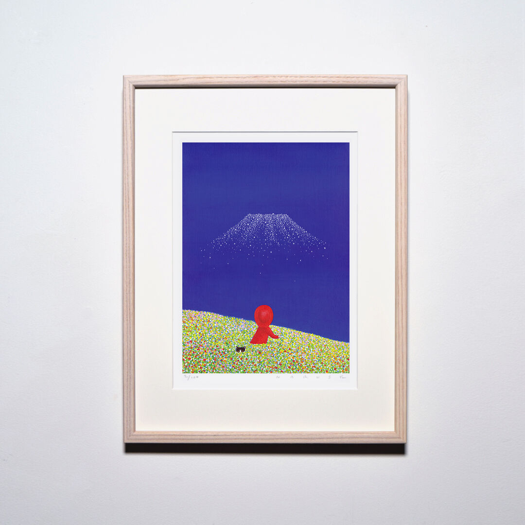 サイン入り》成瀬政博 ピエゾグラフ（複製画）原画サイズ「あの世から