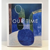 成瀬政博画集『OUR TIME』