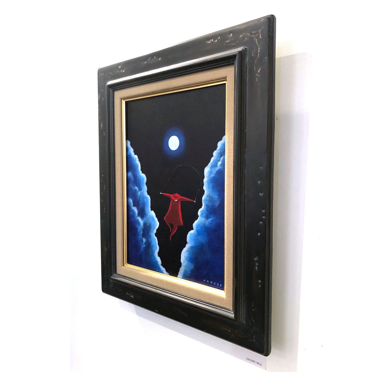 サイン入り》成瀬政博「週刊新潮」表紙絵原画「ジャンプ」 | 画廊