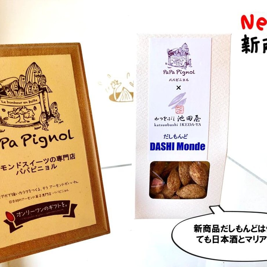 60fa5489640dfc51b0a50efd