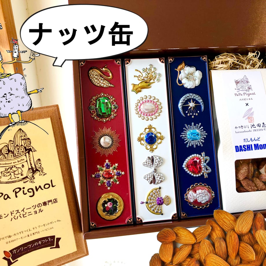 60fa5489640dfc51b0a50efd