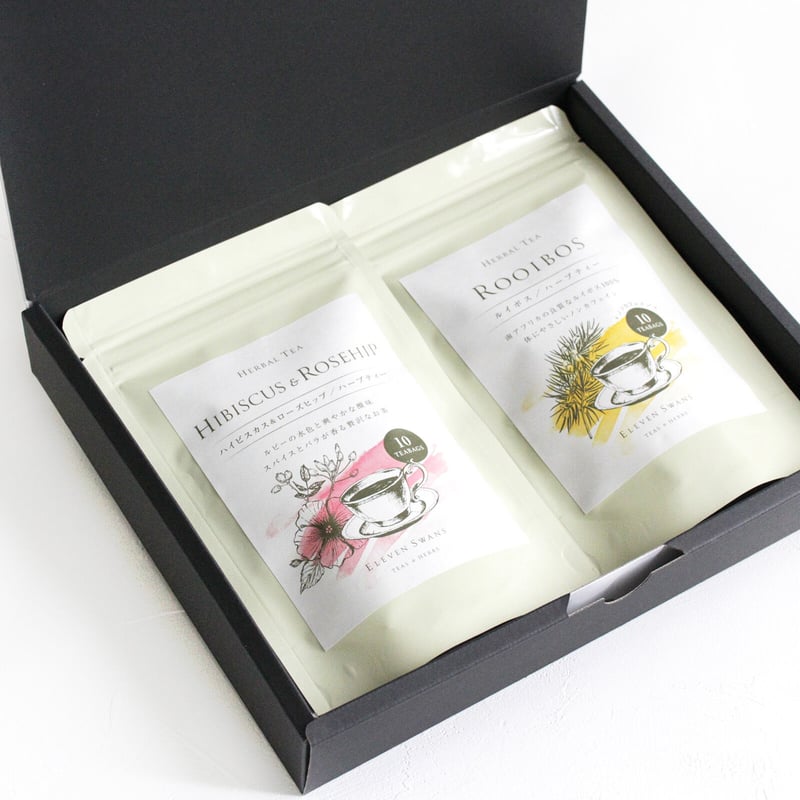 ハーブティー2種のギフトBOX（ティーバッグ）【宅配便商品】 | 11swans