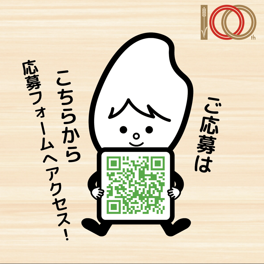 6a69b5d4b776cf1577cf00a8
