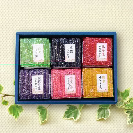 ねこどんです♡令和6年度産のお米とお野菜の詰め合わせ 対馬 佐護