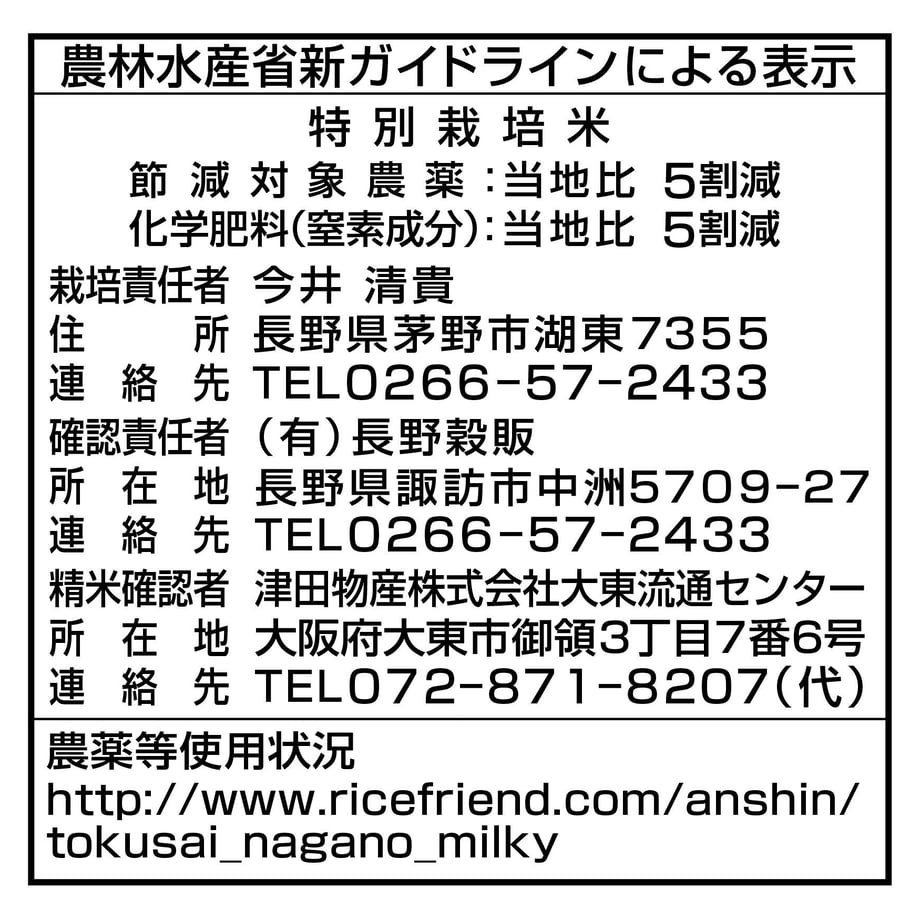 60583155fda3601da132321b