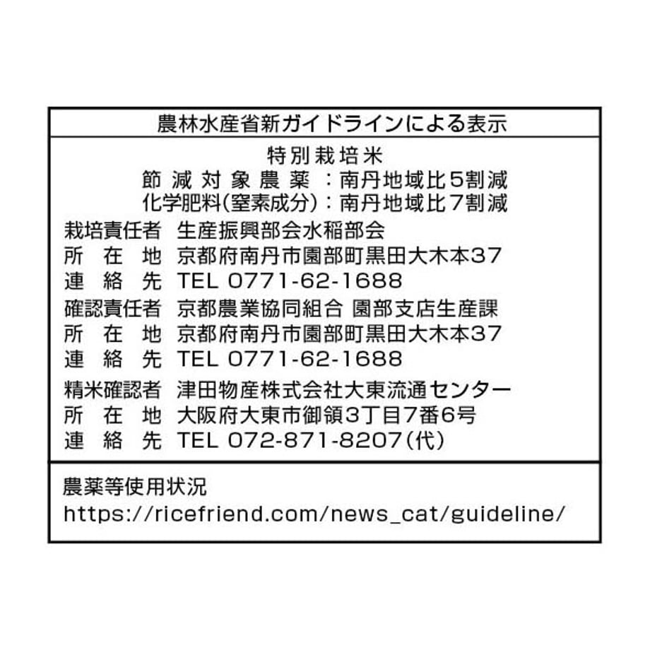 61cbefc4e3bbd11edd9763ed