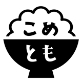 こめとも