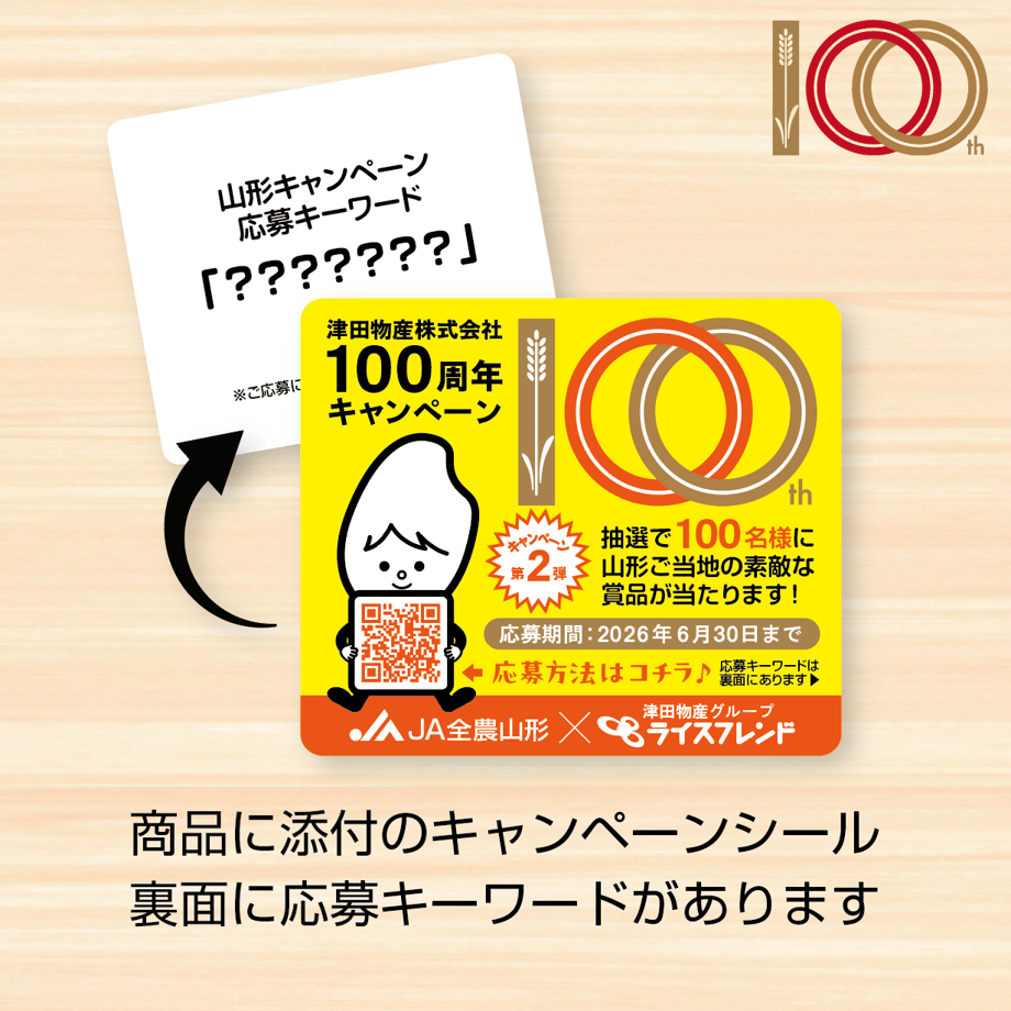 61cbcbb0ecd05773b3d6ff3a