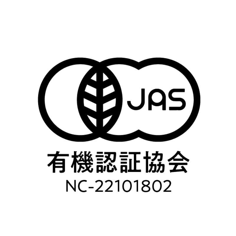 令和7年産☆JAS有機栽培米☆滋賀県産コシヒカリ／JAこうか【2kg