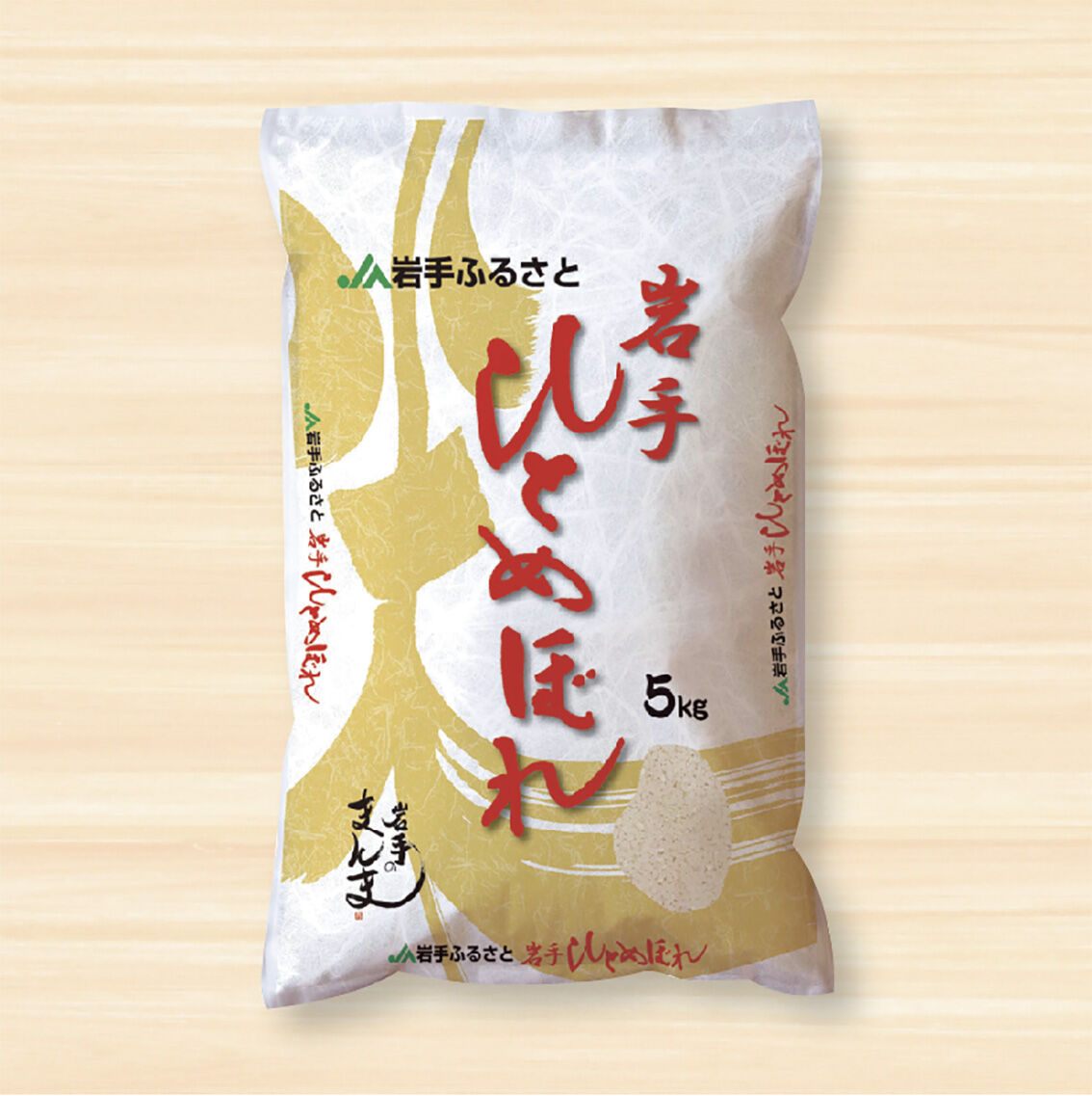 ひとめぼれ（岩手のまんま）／JA岩手ふるさと【5kg】　こめとも　令和5年産　新米☆岩手県産