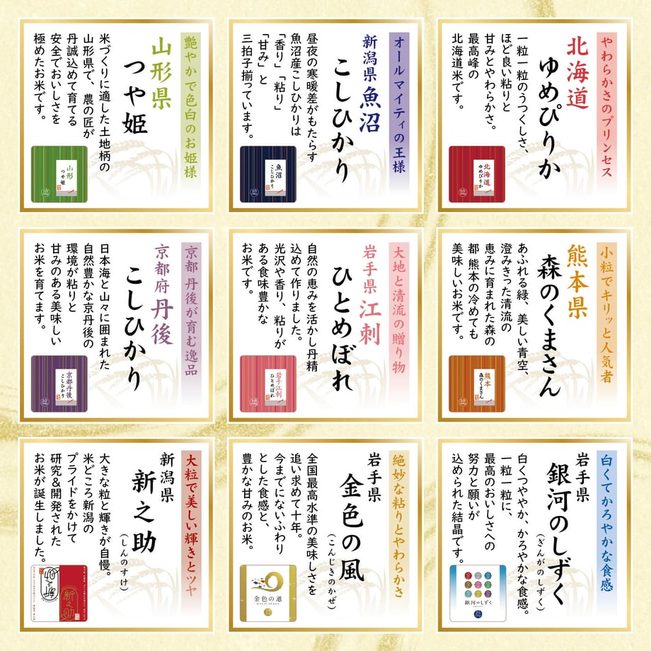 6046f33d6728be154c697d4e
