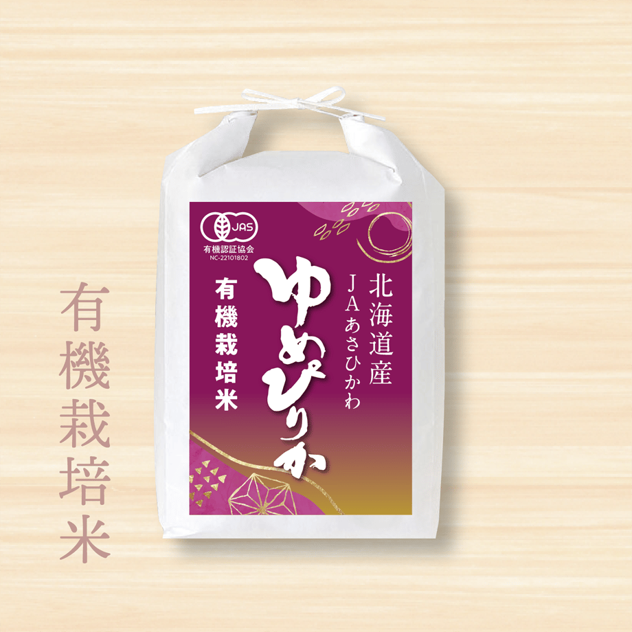 638ed0ddf405a10b7990f66c