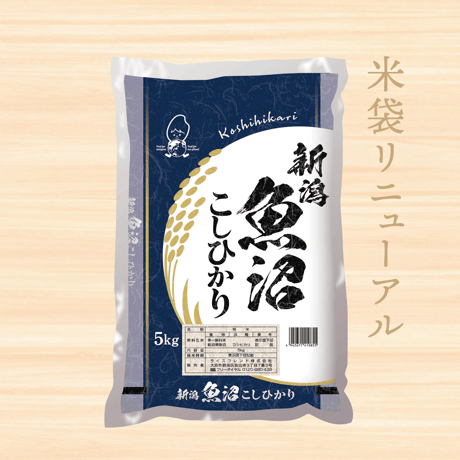こめとも