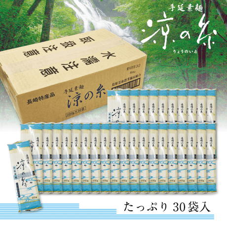 断捨離中♡アリエルさま専用さがびより・ヒヨクモチブレンド精米30kg令和6年産 断捨離中♡アリエルさま専用さがびより・ヒヨクモチブレンド精米