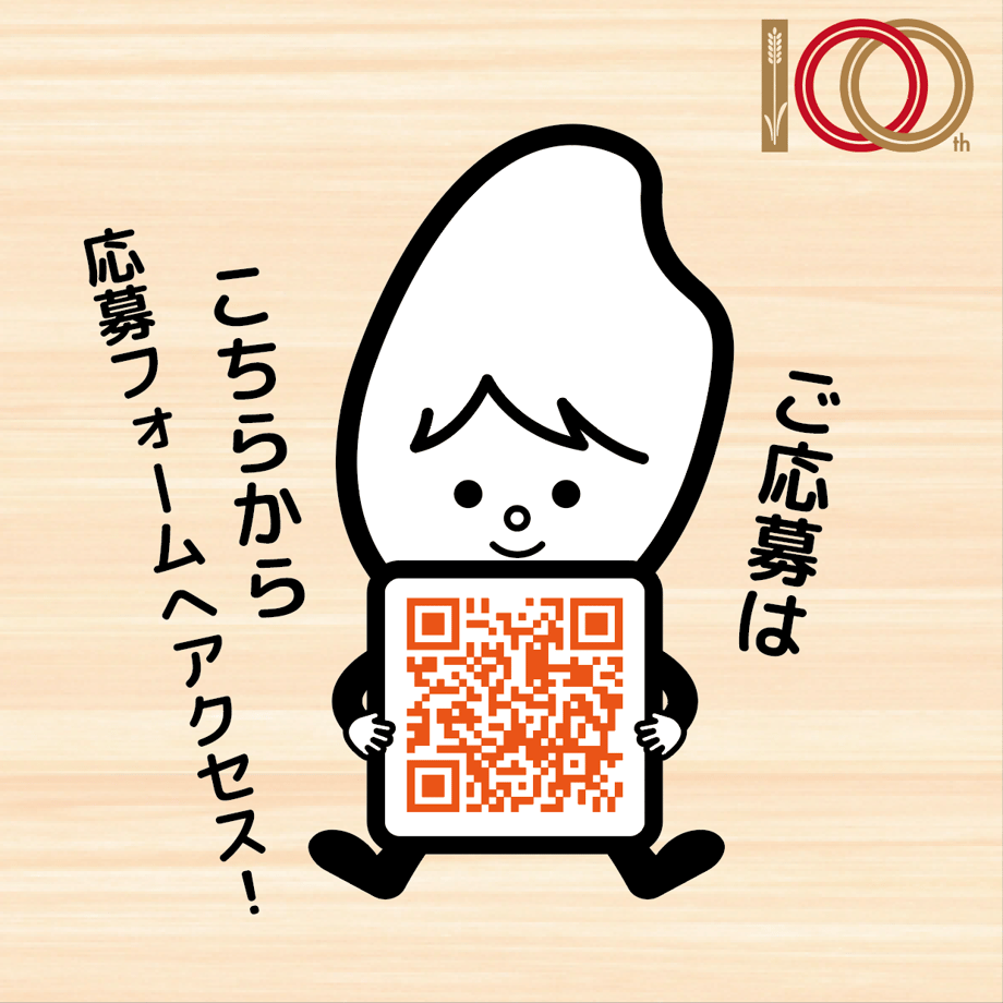 61cbcbb0ecd05773b3d6ff3a