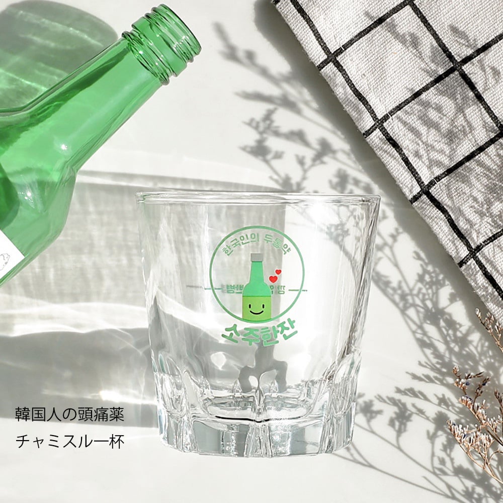 新品 イムサエム 焼酎カップ(鳥) - キッチン/食器