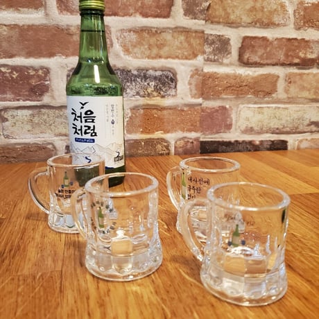 取っ手付き焼酎グラス「名言シリーズ」