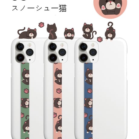 「猫柄入りのスマホストラップ」たくさんの猫とカーラーで自分が好きな猫をスマホに！