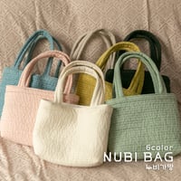 韓国ヌビバック　NUBI BAG