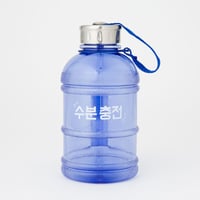 [1000ml]ダンベル型タンブラー