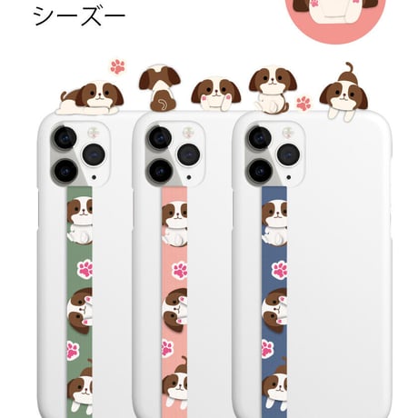 「ワンちゃん柄入りのスマホストラップ」たくさんの犬とカーラーで自分が好きなワンちゃんをスマホに！