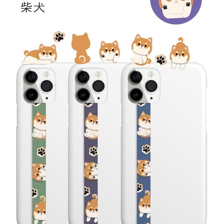 「ワンちゃん柄入りのスマホストラップ」たくさんの犬とカーラーで自分が好きなワンちゃんをスマホに！