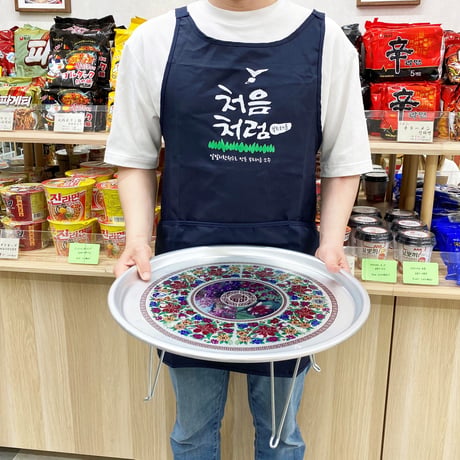 韓国製アルミテーブル 43cm（約1~2人用）