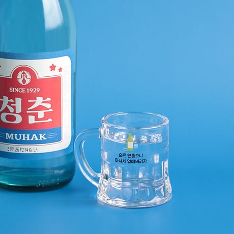 取っ手付き焼酎グラス「名言シリーズ」