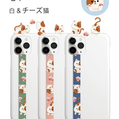 「猫柄入りのスマホストラップ」たくさんの猫とカーラーで自分が好きな猫をスマホに！